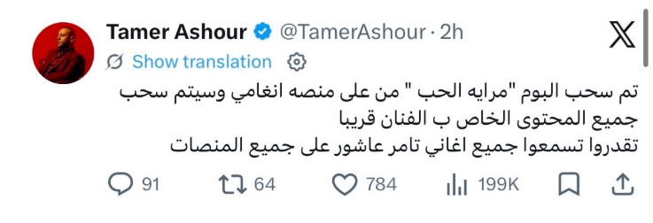 لقطة الشاشة 2026-07-22 173354 لقطة الشاشة 2026-07-22 173354